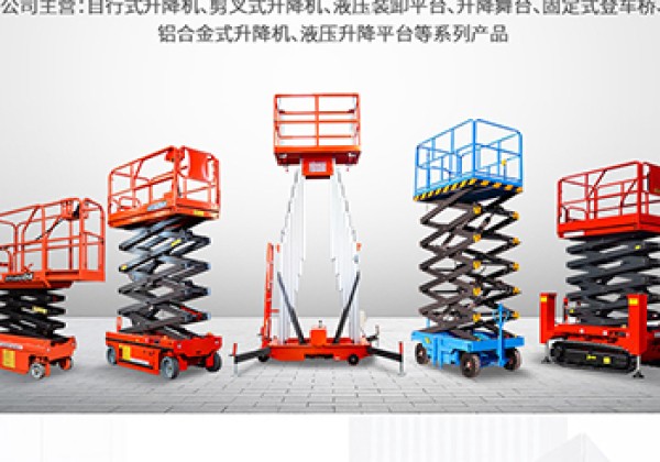 南平​出口成为核心增长引擎