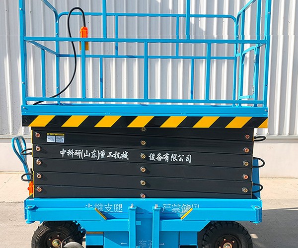 南平自行走升降机